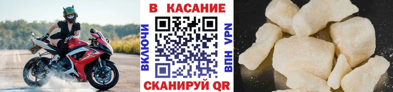 Наркошоп Луга omg онион  МДМА  Меф  Каннабис  Cocaine  Альфа ПВП  ГАШ 