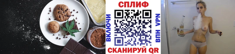 ссылка на мегу tor  Луга  Canna-Cookies марихуана 