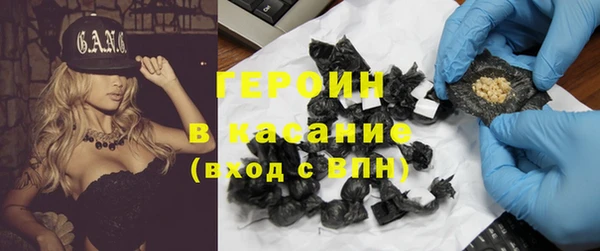 ПСИЛОЦИБИНОВЫЕ ГРИБЫ Абдулино