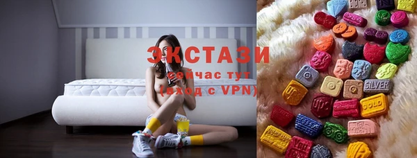 прущая мука Переславль-Залесский