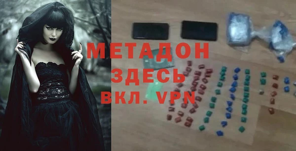 ПСИЛОЦИБИНОВЫЕ ГРИБЫ Абдулино