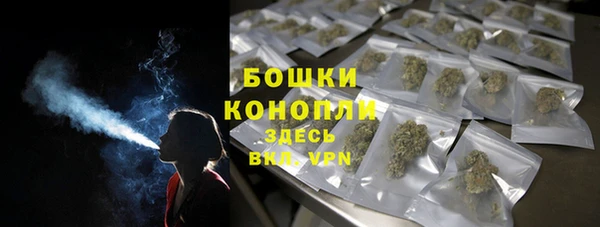 кокаин перу Абинск