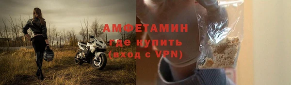 круглые Пересвет