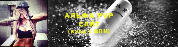 кокаин перу Абинск