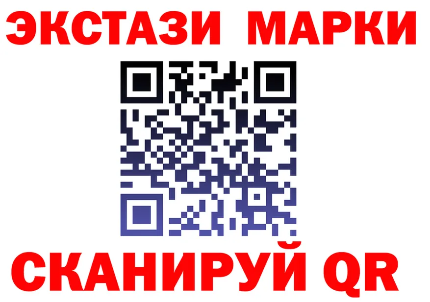 МЕФ VHQ ONION площадка гидра Луга