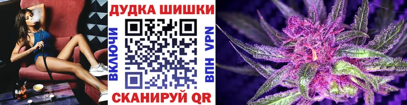 Марихуана марихуана  МЕГА зеркало  Луга  продажа наркотиков 